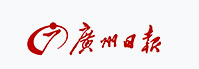 儋州网易企业邮箱