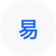 儋州网易企业邮箱